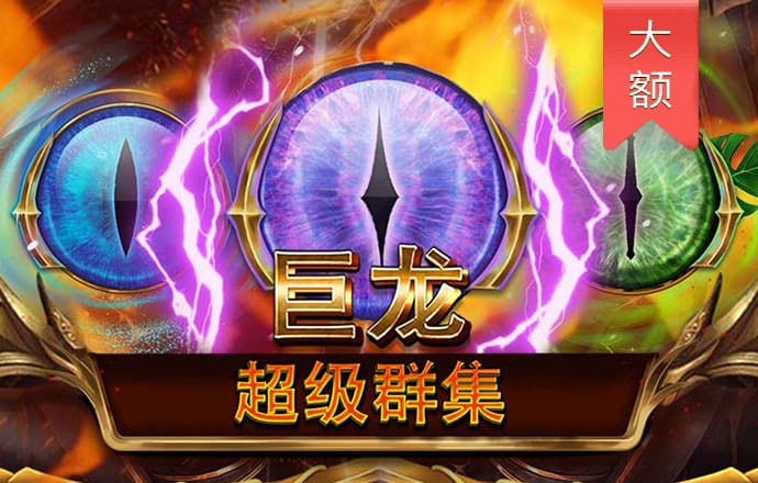bc体育平台信誉好